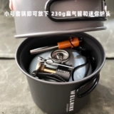 WELLHIKE Дорожная легкая портативная посуда для кемпинга, комплект, 2 шт