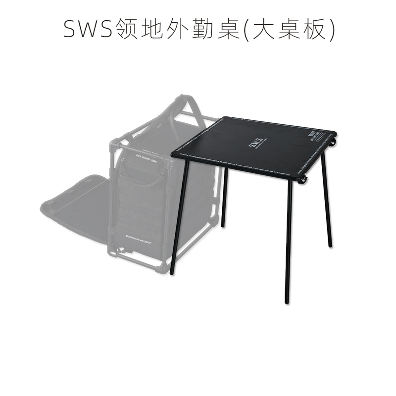 [Desk Accessories] Wellhike Leader Desk Board DIY Assembly Field Office m Neutral