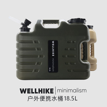 WELLHIKE outdoor bucket with faucet portable large capacity 18 5L liter food grade water storage tank camping car