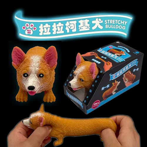 Мягкий слайм, игрушка, антистресс
