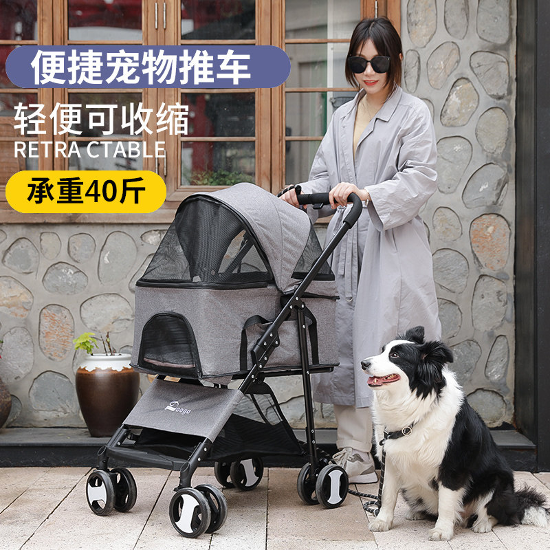 Pet Stroller Light Can Be Folded Kitty out small cart Doggy Trolley Teddy Kirky Walking Dog Cart Small