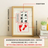 Памятные отпечатки рук и ног для новорожденных для младенца, подарок на день рождения