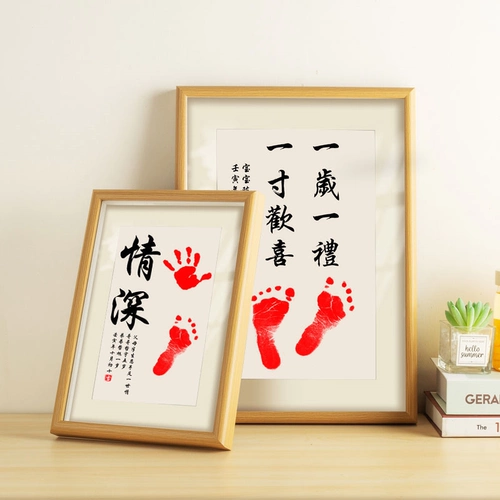 Годовой рука, печать в полной луне, один -один -один -лечебное место рождения ребенка, сотня дней памятные братья и сестры глубоко ласковы