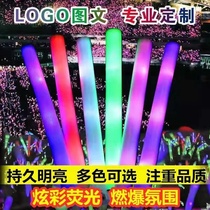 Concert support foam sponge glow stick flash stick large flash colorful electronic glow stick custom LOGO
