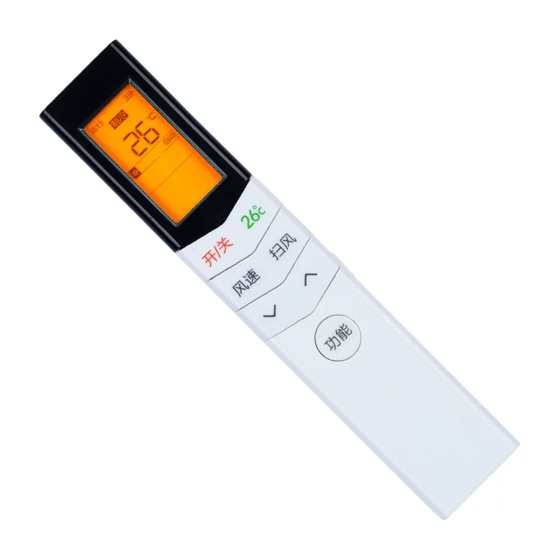 Suitable for Midea air conditioner remote control KFR-23GW/26GW/32GW/35GW/WDAD3@ Midea Zhiar