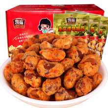 凯福怪味胡豆100克X5袋蚕豆