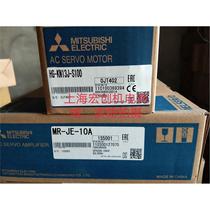 Ling servo driver MR-J3-22KB4 is in stock. Welcome to buy.