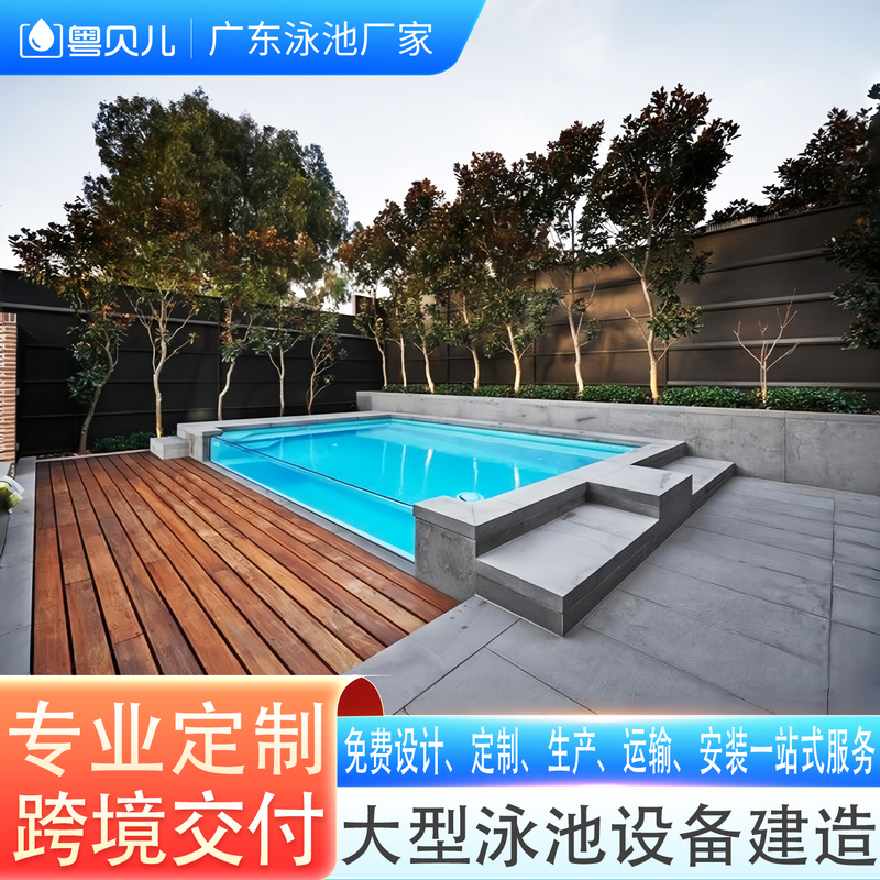 Outdoor Acrylic Swimming Pool Construction for Villa and Homestay Use, Indoor Steel Structure Glass Swimming Pool, 1m Deep Design