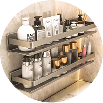 Gun ash bathroom storage rack bathroom toilet punch-free wash basin bathroom sink wall-mounted storage shelf