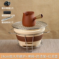 3-5 человек Специальные преимущества