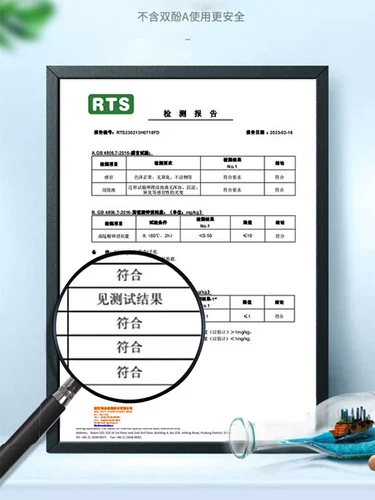 Памятный детский спрей, портативный летний высококачественный чайник, 24 оттенок
