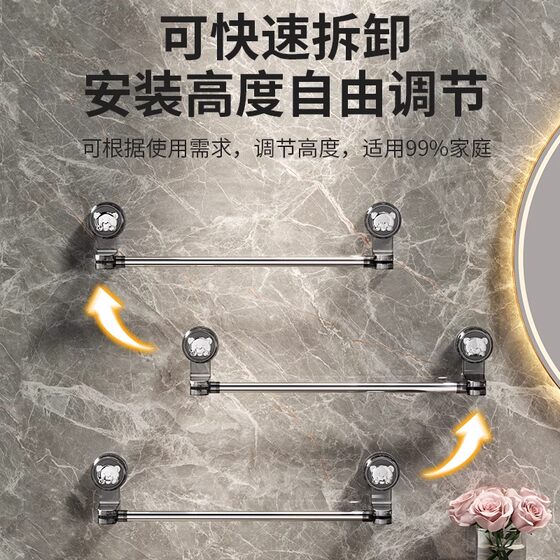 吸盘可伸缩毛巾杆可旋转卫生间毛巾浴室挂钩置物架水槽沥水袋