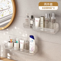 Полки для ванной, прозрачные (2 шт.)