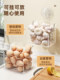 Kitchen suction cup onion ginger and garlic storage box storage box wall-mounted ginger green onion garlic storage artifact hanging basket basin rack