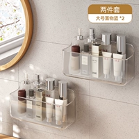 Корзина для хранения в ванной (большая) — прозрачная (2 шт.)