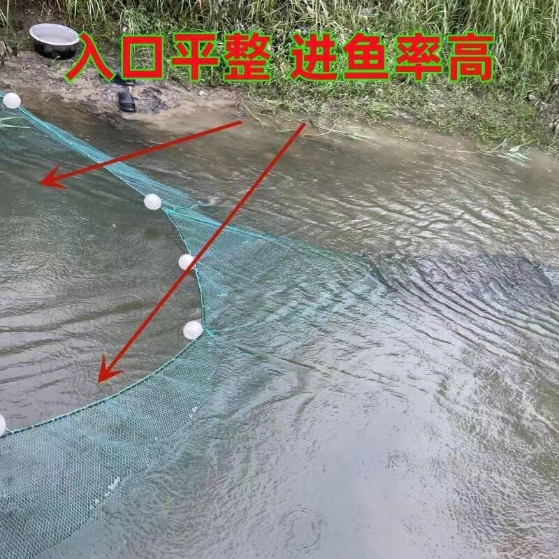 Extra-Large Net, Fishing Trawl Net, Fishing Net, Figure-Eight Net, Large Entrance Net, Sleeve Net with Tail