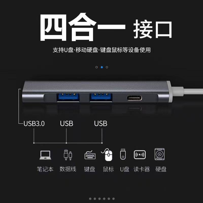USB Extender Adapter Computer Docking Station External USB Flash Drive Extension Cable Hub Splitter USB Adapter Suitable for ThinkPad X1 Carbon Laptop Multi-Port Universal