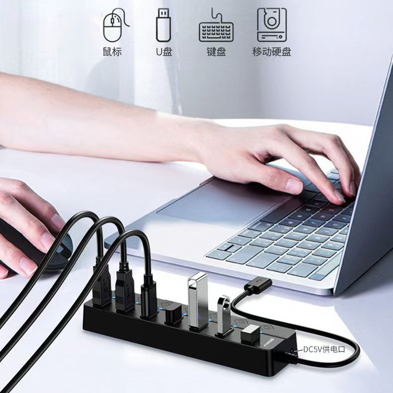 USB 3.0 Hub Expander for Laptops and Desktops, Docking Station with Multiple Ports, Charging Socket 2.0, Power Supply, One-To-Four Car Splitter, Interface Port, Keyboard One-To-Three Desktop