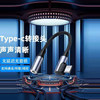 Ailek Type-C Decoding Chip Headphone Adapter Typc Android 3.5mm Interface Tpc Round Head Converter Charging and Listening to Music Two-In-One Adapter Cable Tpc Round Hole Interface