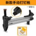 Hướng Dẫn Sử Dụng Súng Bắn Đinh Thép Đinh Lấy Đinh Thẳng Xi Măng Tường Súng Bắn Đinh ST18 Hàng Thép Súng Bắn Đinh Bán Tự Động Bằng Tay máy Bắn Đinh Dụng cụ cầm tay