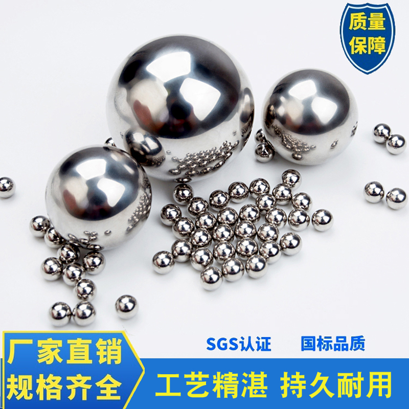 Customized stainless steel hollow ball 304 punched mirror decoration crafts size 16mm 1200 luxury meters