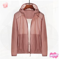 New forces Skin Clothing European version plus fat, increased, pure -color, dry skin trench coat, cold white, wearing
