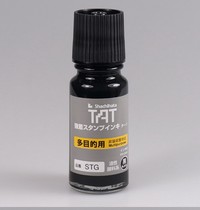 Japan shachihata flag board TAT Slow dry type industrial printing oil STG-1 multi purpose with metal plastic printing