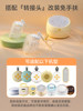 Hands-Free Breast Pump Compatible with Medela, Berwick, Panda, Bubu, Xinbei Portable Maternity Breast Pump Accessories