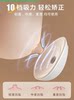Nipple Retraction Corrector, Nipple Traction Device for Girls with Developmental Defects, Suction Device for Correcting Recessed Nipples, Electric Corrector