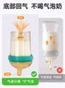 Flip-Top Bottle Anti-Colic Baby Newborn Bottle 0 to 36 Months Baby Newborn Special Anti-Choking Ppsu