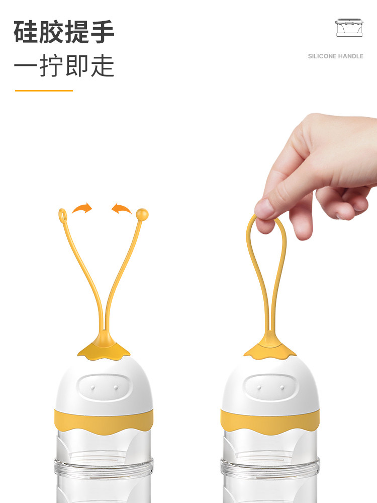 Portable Milk Powder Container for Travel, Layered Baby Food Storage Box, Sealed Rice Flour Jar with Compartments