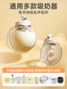 Hands-Free Breast Pump Compatible with Medela, Berwick, Panda, Bubu, Xinbei Portable Maternity Breast Pump Accessories