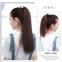 Pony-tailed wig long straight hair strapped ponytail natural full-life hair fake braid long fake ponytail straight hair