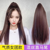Pony-tailed wig female hair grab clip ponytail Net red pick-up fluffy natural straight hair ponytail strap high ponytail
