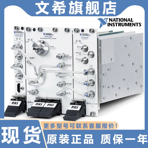 US NI PXIE-5603 PXIE-5653 Контроллер данных