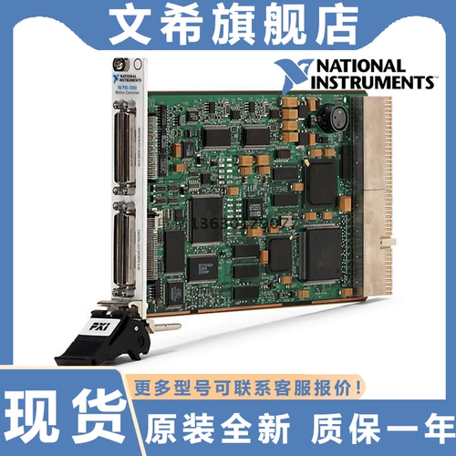 Компания US NI PXI-1410 PXI-1411 Функция сбора изображений завершена.