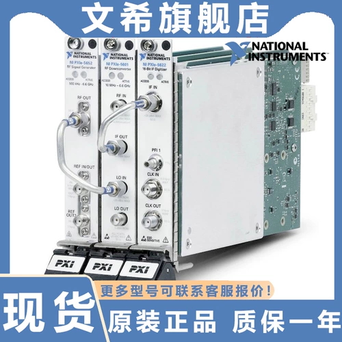 US NI PXIE-5603 PXIE-5653 Контроллер данных