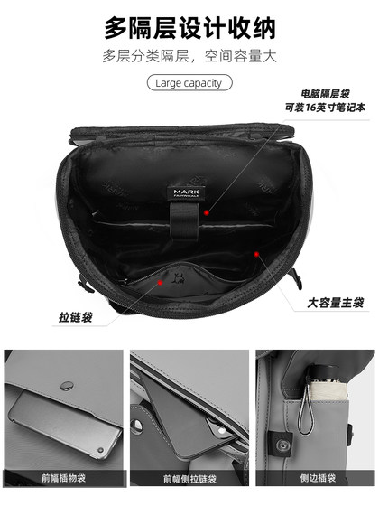 马克华菲双肩包男电脑包旅行背包通勤大容量高级感休闲旅游女书包