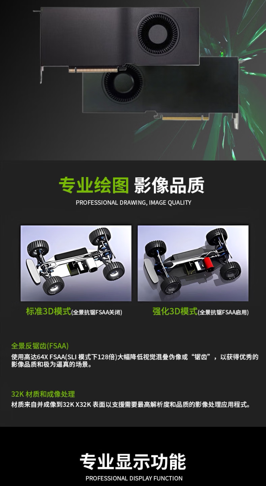 O1CN014KAMMv1Jpm70mOhno_!!2208169021078.png