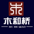 木和桥旗舰店