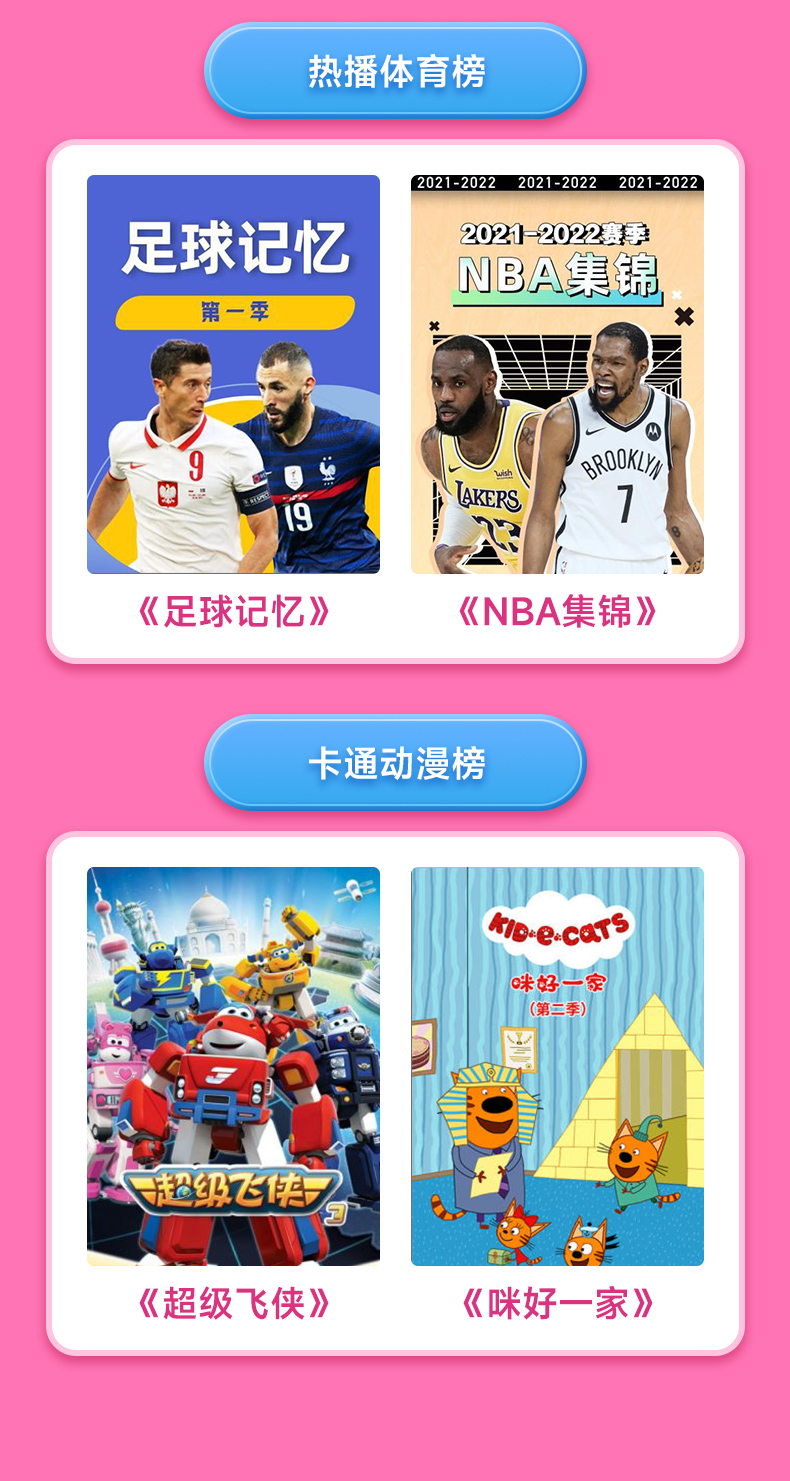 【月卡12元】优酷会员一月优酷vip一个月youku会员1个月优酷月卡