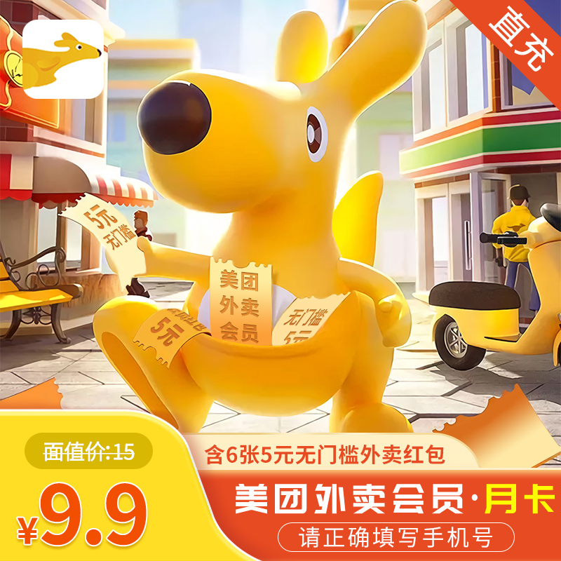 淘宝精选商品汇总,8月4日19点更新-福利吧