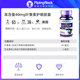 US Purno Lutein Soft Capsules ນໍາເຂົ້າ Blueberry Tablets ຢາຄຸມກໍາເນີດຕາ patented Eye Protection Products Overseas Flagship Store