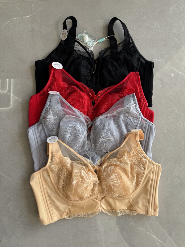 100% Feel Comfortable C Cup Memory Steel Ring Bunny Ear Design Large Bust Minimizing and Gathering Adjustable Bra 1735
