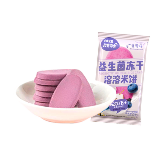 【19.9任选10件】小鹿蓝蓝泡芙山楂棒米饼面条溶豆儿童零食品牌B