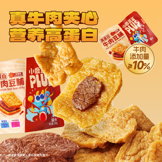 Фавн Синяя говядина Консервированная фасоль Сушеная фасоль с высоким содержанием белка