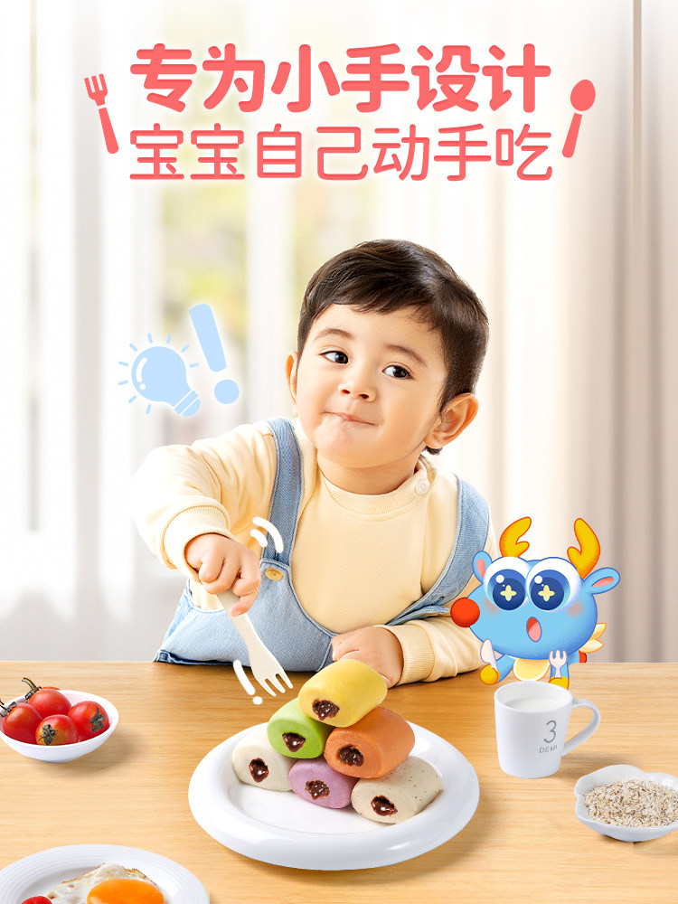 Little Deer Lanlan Fruit and Vegetable Steamed Buns, Flower Rolls, Children's Breakfast Nutritional Staple Food Semi-Finished Products, Free Baby Food Recipes