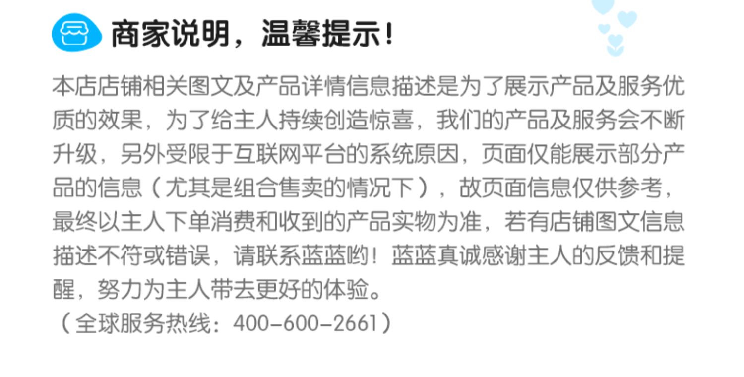 【小鹿蓝蓝】婴儿米饼磨牙饼干*2