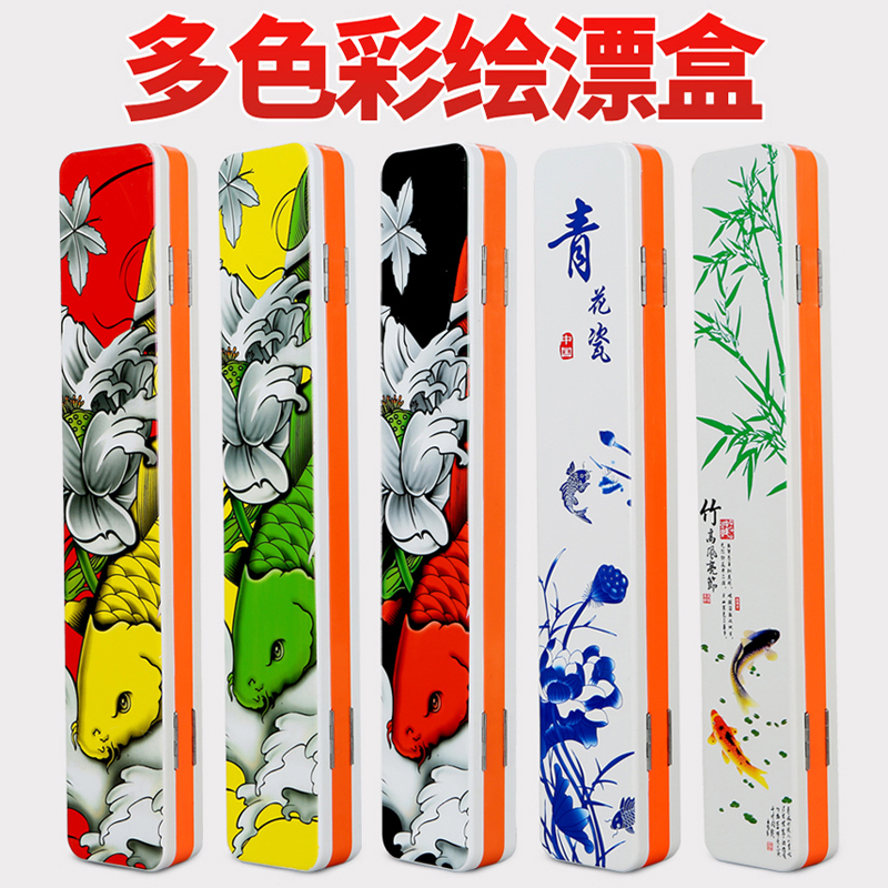 Multifunctional three-in-one floating box large capacity set full three-layer floating box fishing drift accessories main line sub-line box