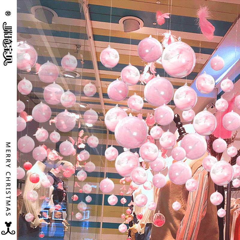7 New Year's shop Flower board overhanging style ceiling Children's cover Decorative Balls Pendant Ball Transparent Ball Feather House Ceiling Atmosphere Arrangement Pendant